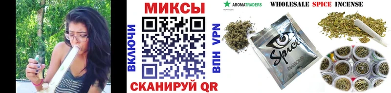 shop состав  Севск  Бутират GHB 
