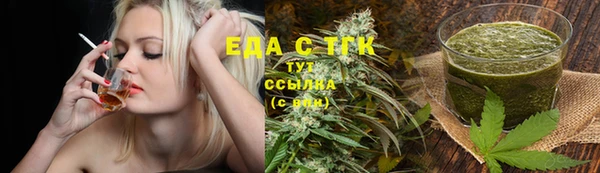 MDMA Premium VHQ Богородск