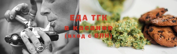 MDMA Premium VHQ Богородск