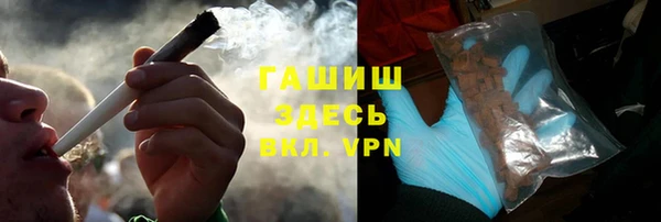 соль курить ск Богданович