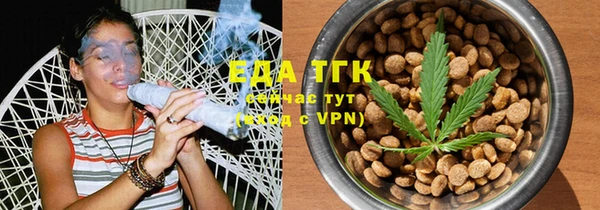 MDMA Premium VHQ Богородск