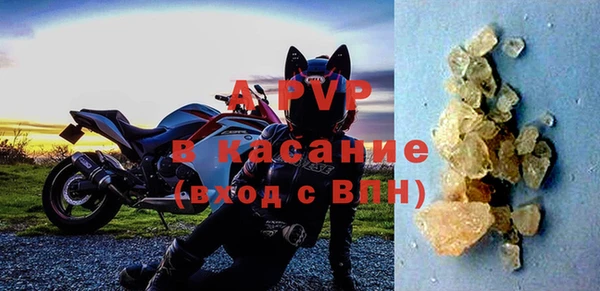 MDMA Premium VHQ Богородск