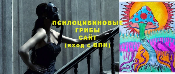 бутик Семикаракорск
