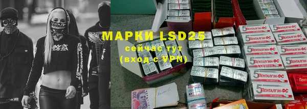 MDMA Premium VHQ Богородск